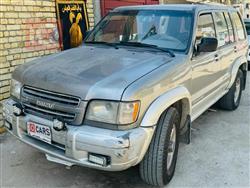 ئاسوزو تروپەر